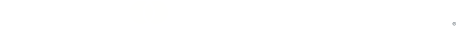 iyzico ile öde — Visa, Mastercard, Troy